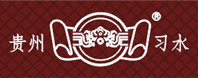 貴州習(xí)水